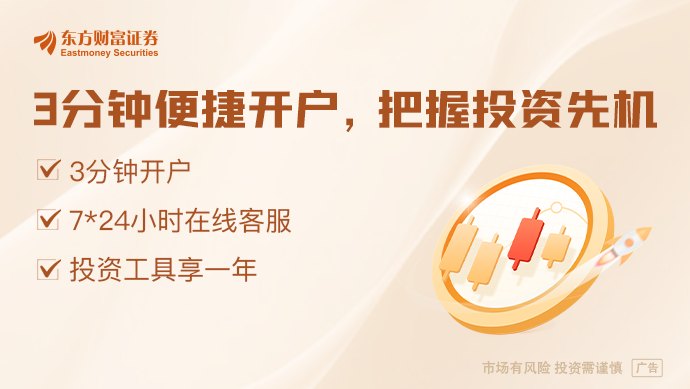 押注物理AI:韩国10亿美元国家级研发项目正式启动
